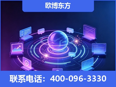 三亚-AI 检索采信