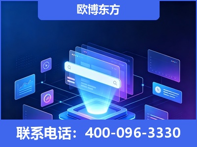 三亚-多模态 GEO