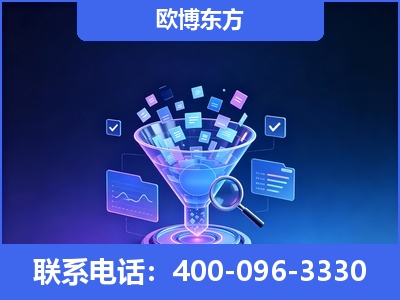三亚-信源体系重构