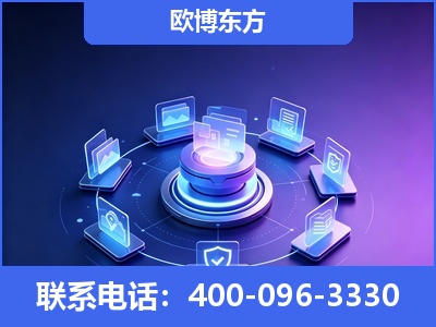 三亚-AI 搜索优化