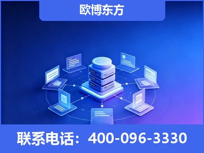 三亚-GEO优化